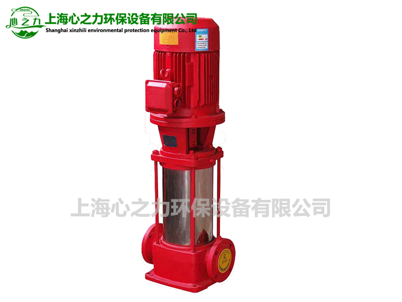 淄博XBD-L(I)型立式多级消防泵
